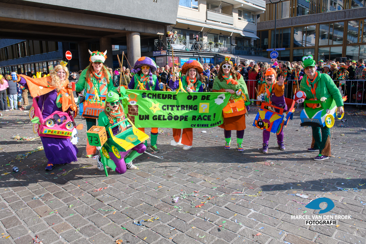Kruikenstad 2025 mvdbf.nl optocht 366