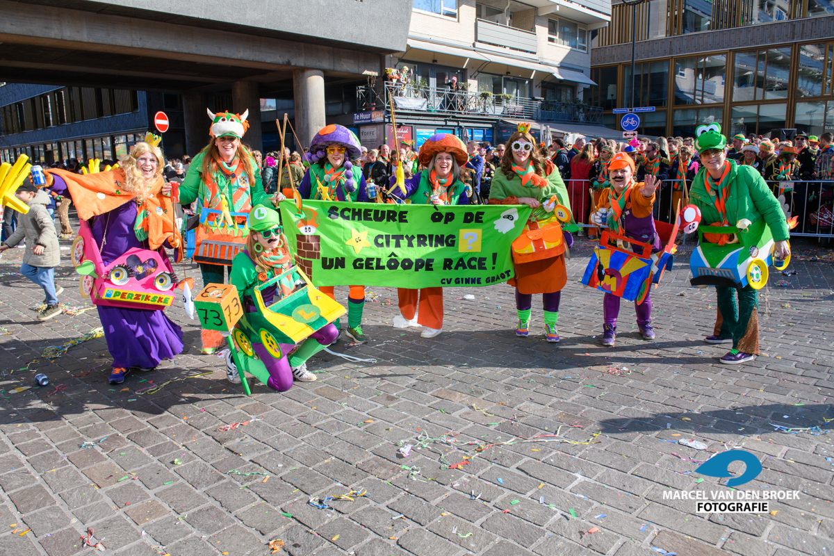 Kruikenstad 2025 mvdbf.nl optocht 367