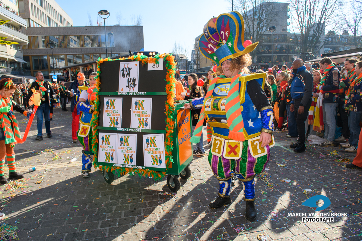 Kruikenstad 2025 mvdbf.nl optocht 379