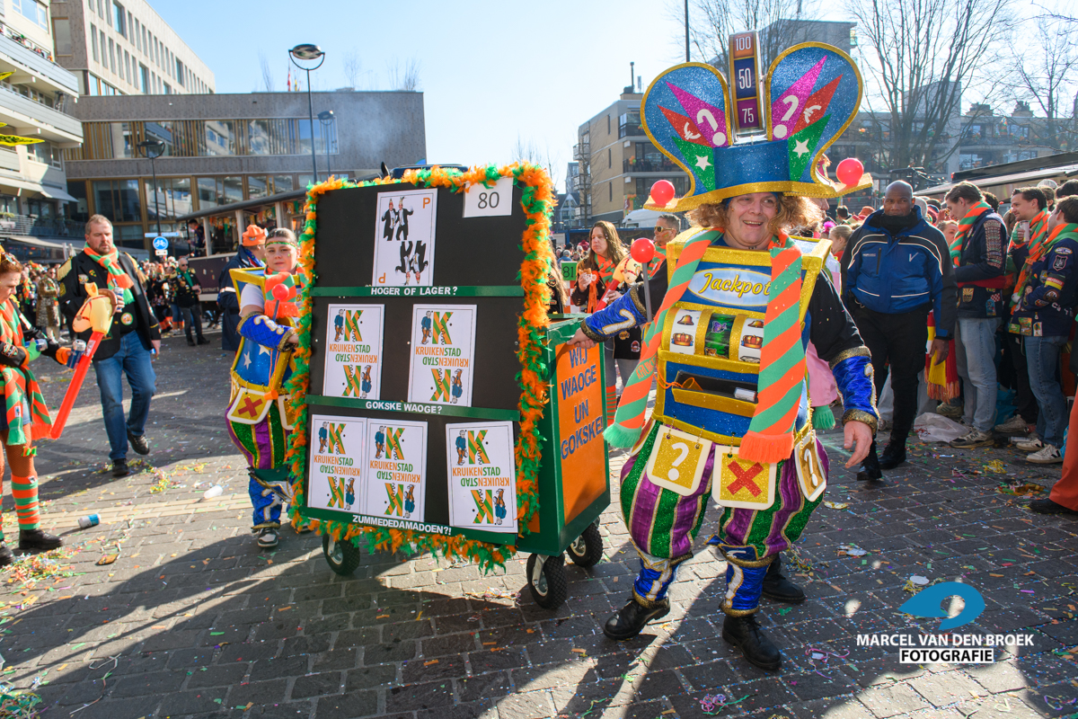 Kruikenstad 2025 mvdbf.nl optocht 380