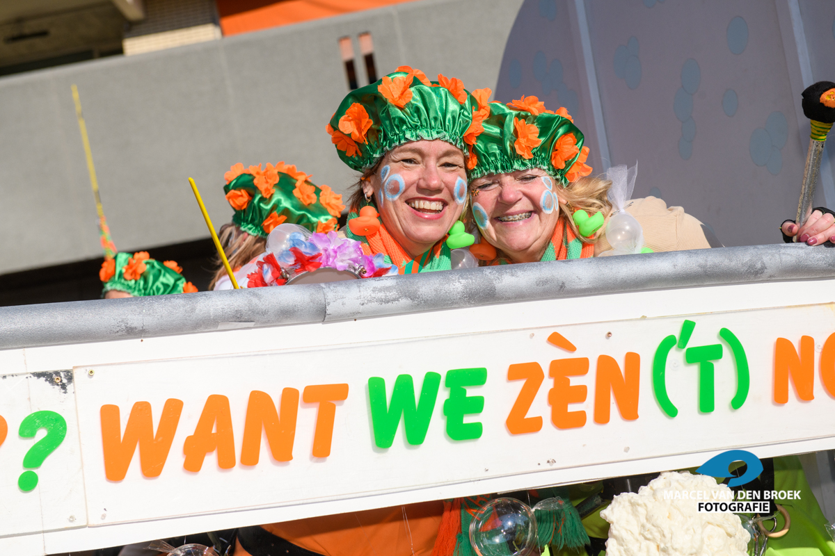 Kruikenstad 2025 mvdbf.nl optocht 542