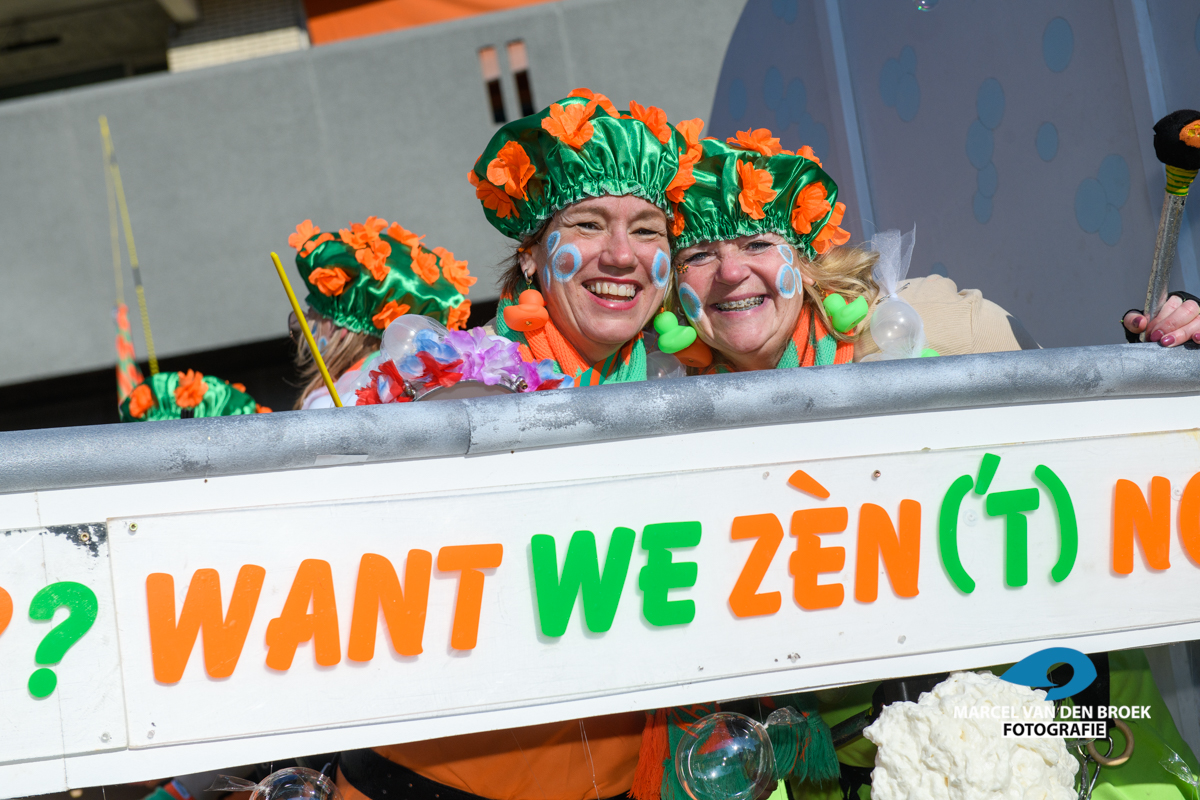 Kruikenstad 2025 mvdbf.nl optocht 543