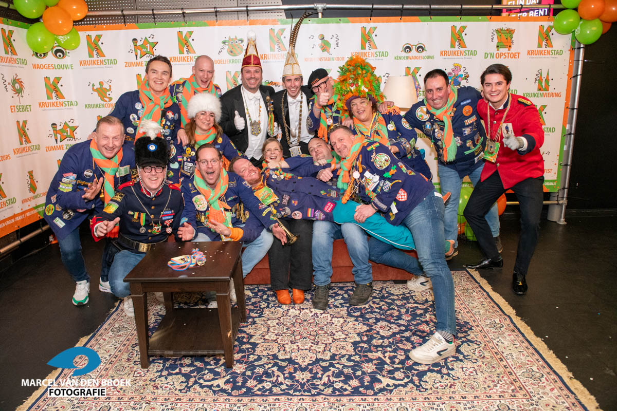 Kruikenstadfoto prinsebal2024 DSC 1877 015