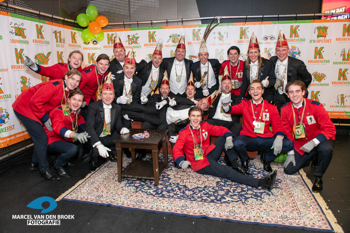 Kruikenstadfoto prinsebal2024 DSC 1880 017