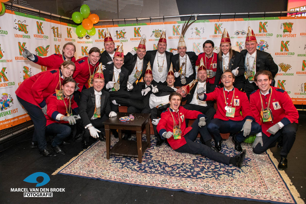 Kruikenstadfoto prinsebal2024 DSC 1883 018