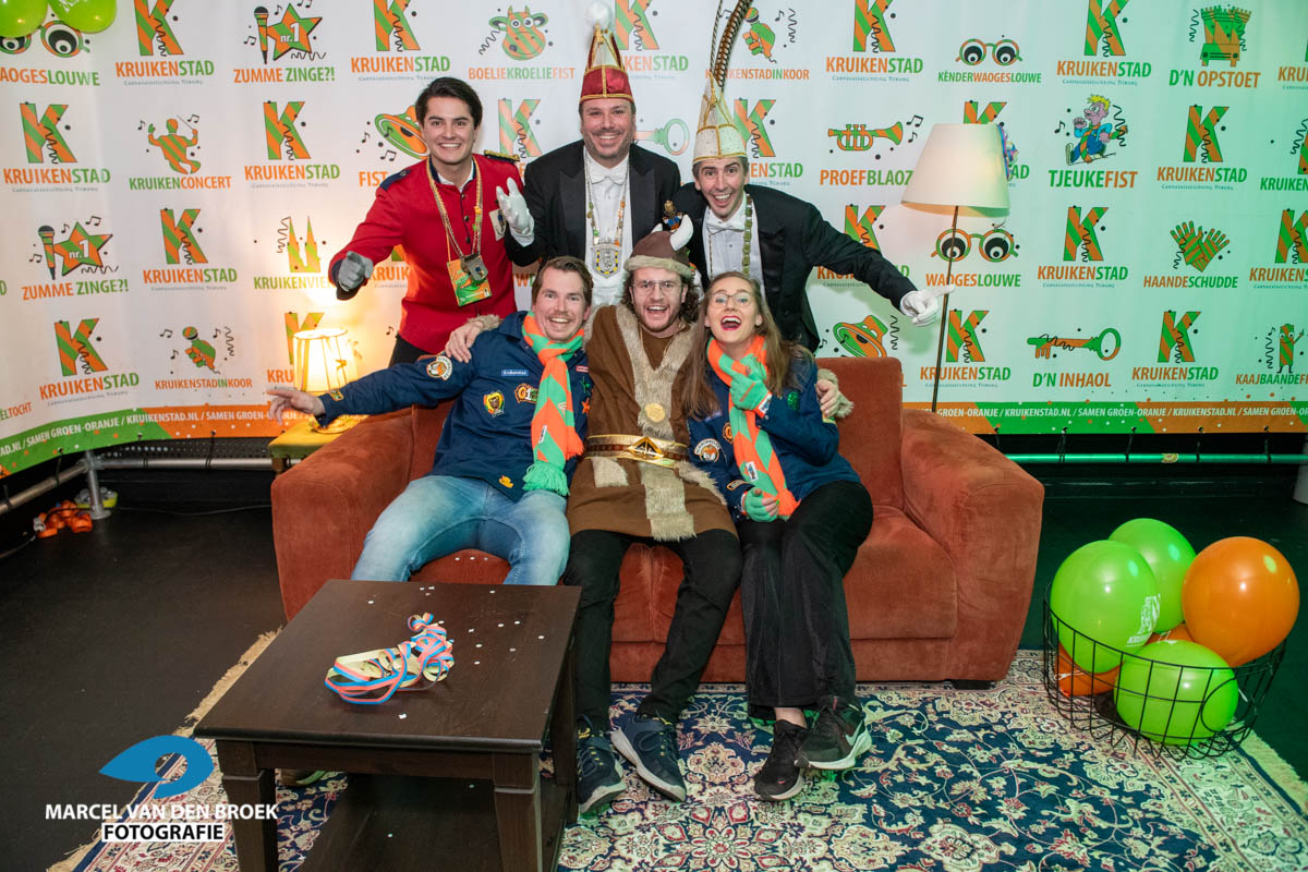Kruikenstadfoto prinsebal2024 DSC 1893 024