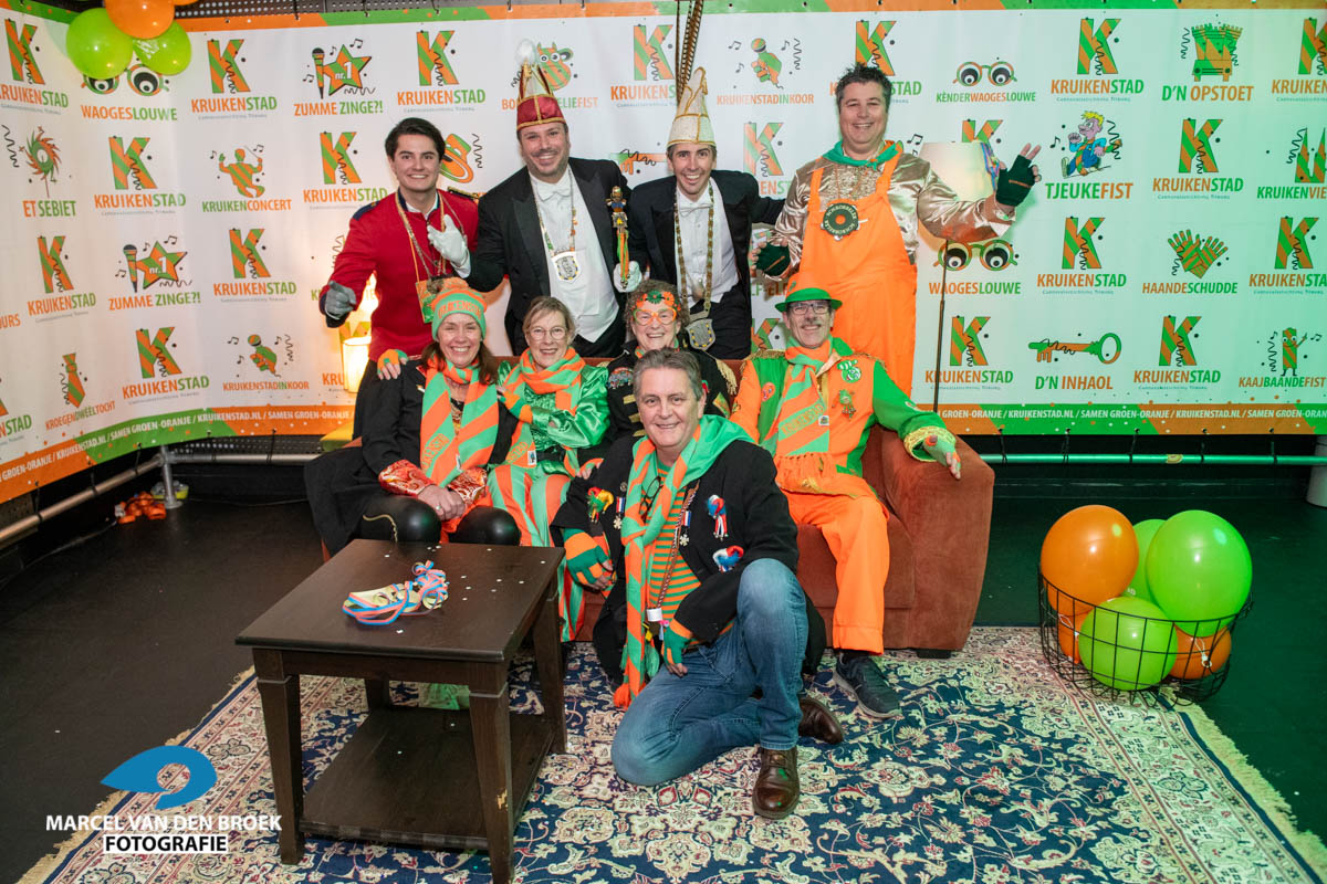 Kruikenstadfoto prinsebal2024 DSC 1932 044