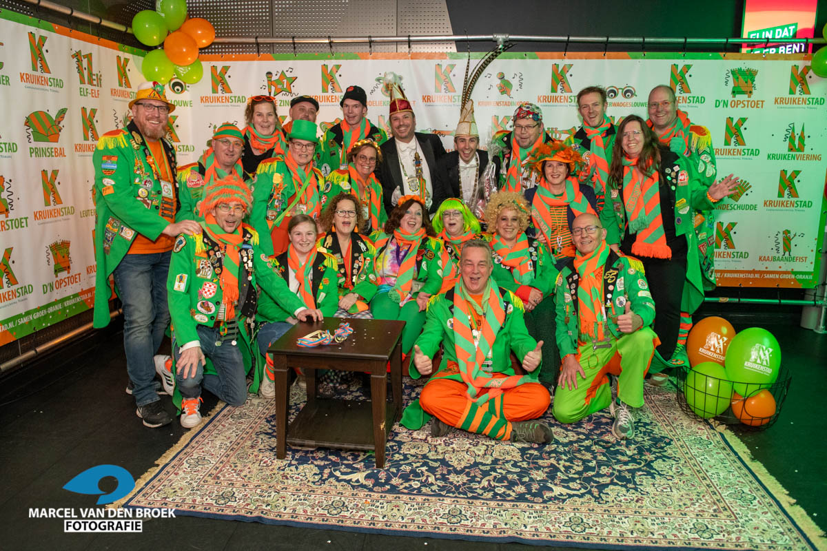 Kruikenstadfoto prinsebal2024 DSC 1983 063