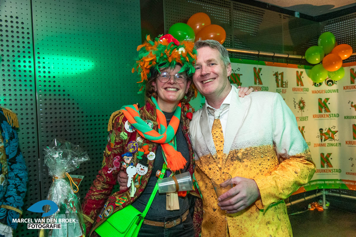 Kruikenstadfoto prinsebal2024 DSC 2355 254
