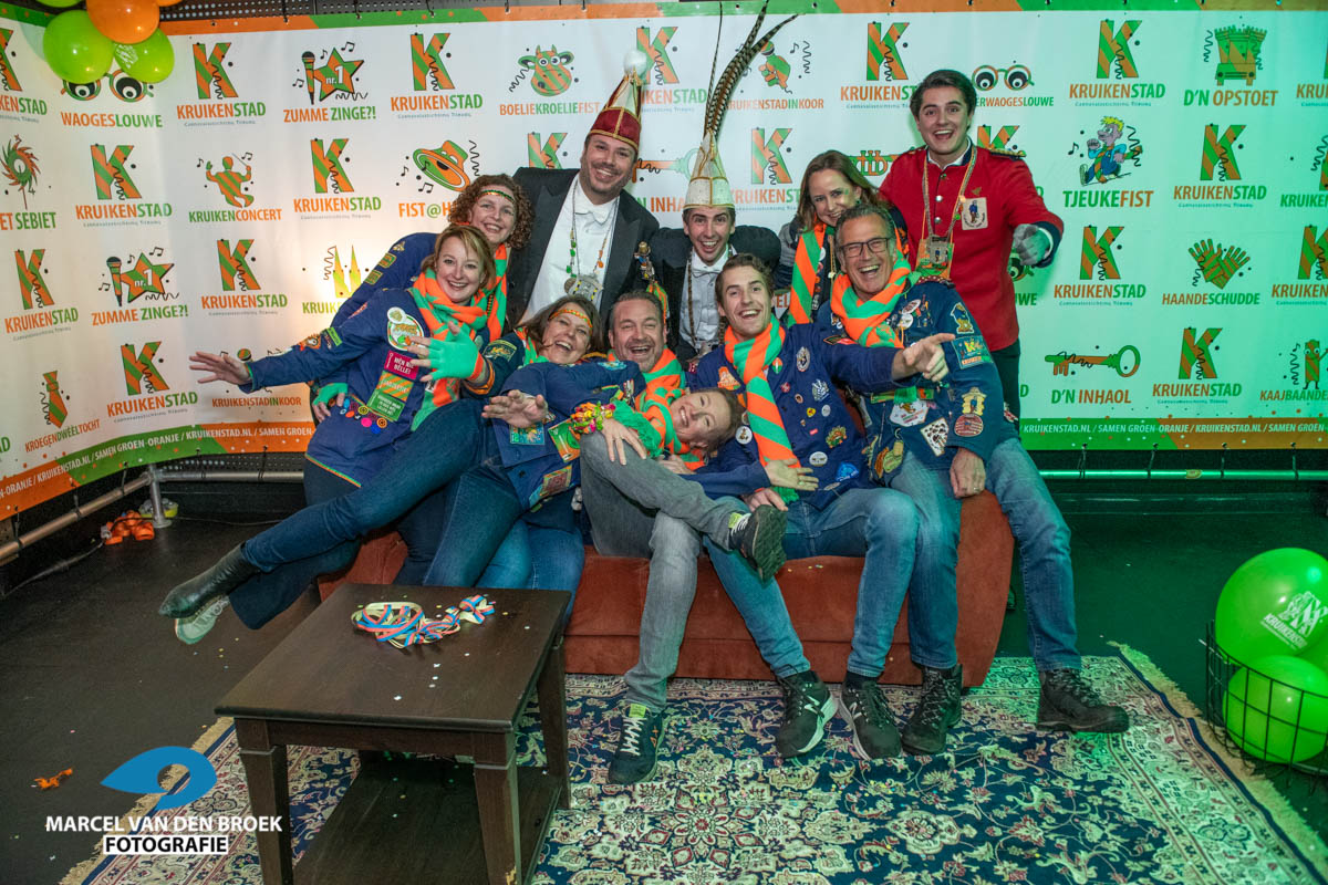 Kruikenstadfoto prinsebal2024 DSC 2393 271