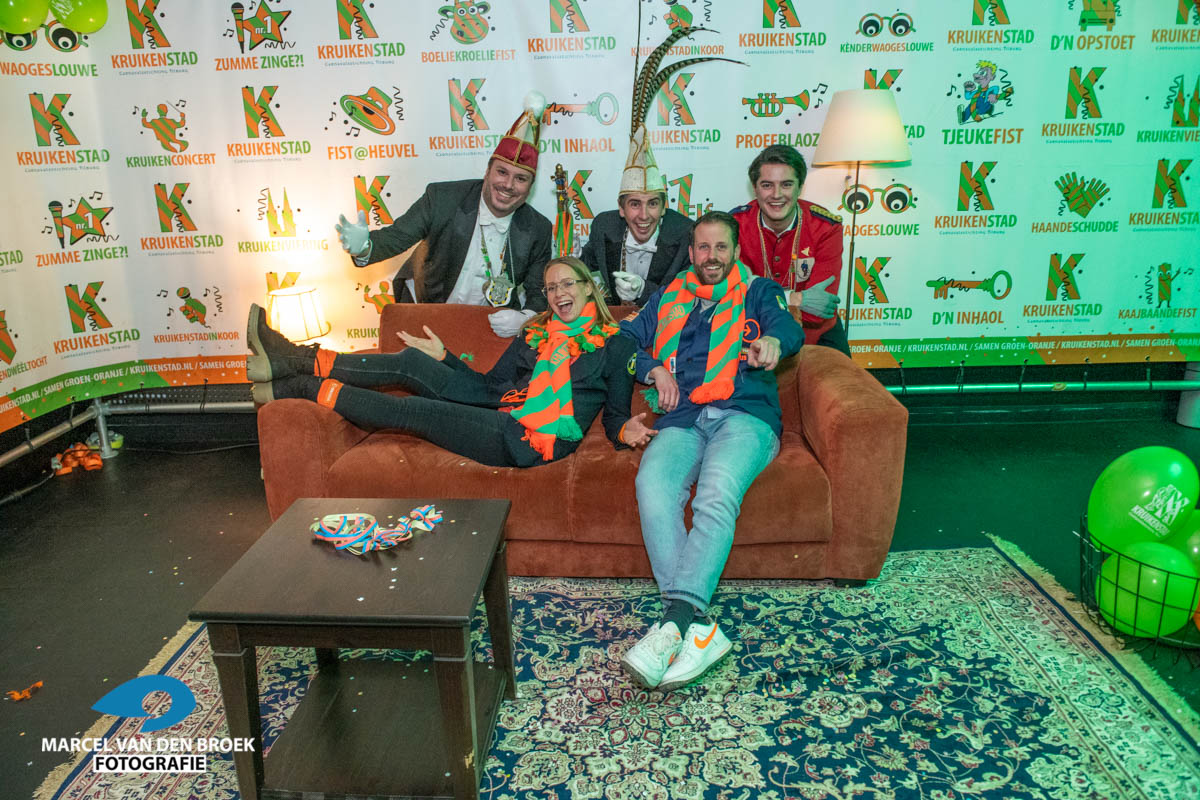 Kruikenstadfoto prinsebal2024 DSC 2394 272