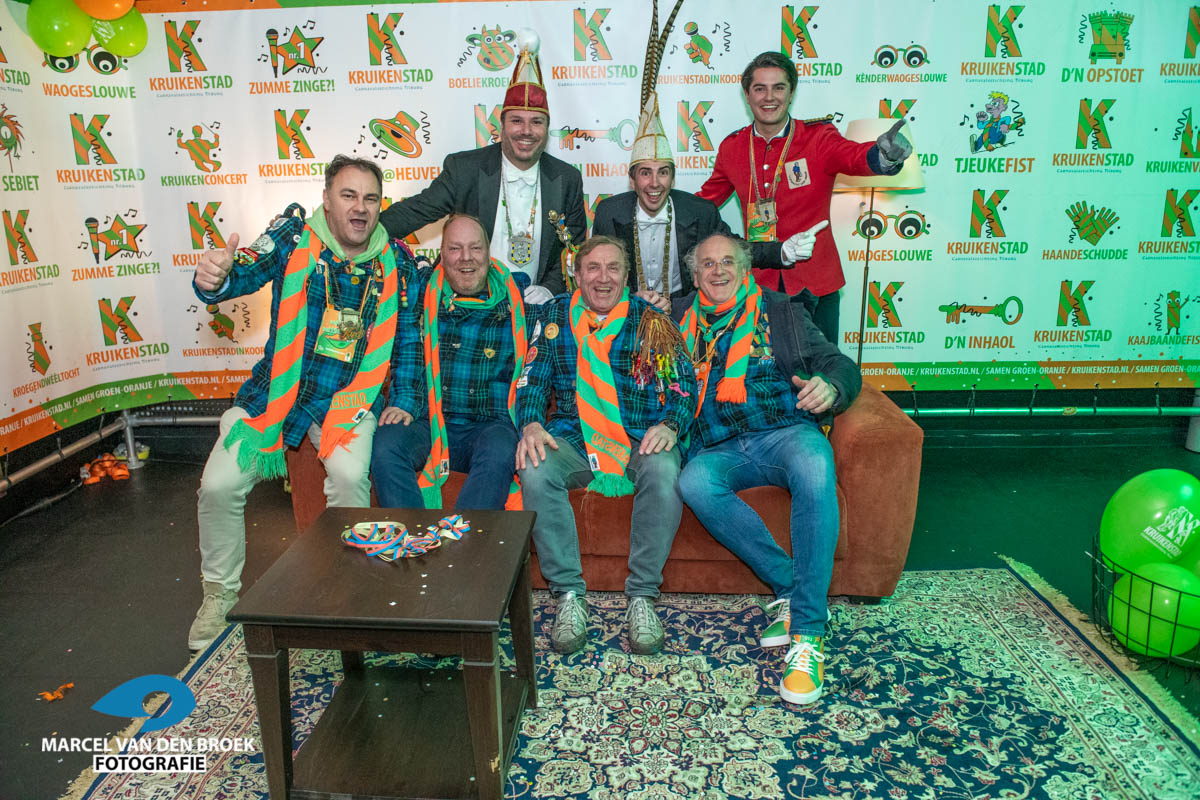 Kruikenstadfoto prinsebal2024 DSC 2396 273