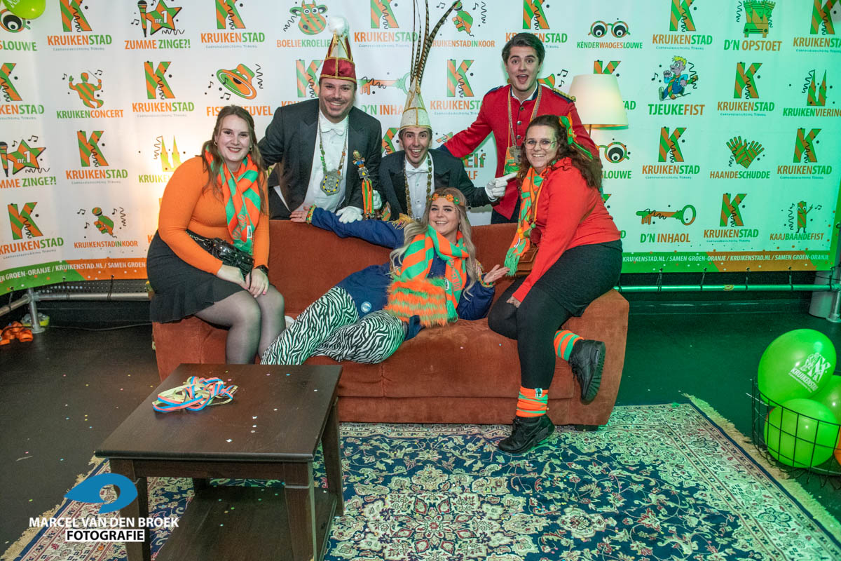Kruikenstadfoto prinsebal2024 DSC 2409 278