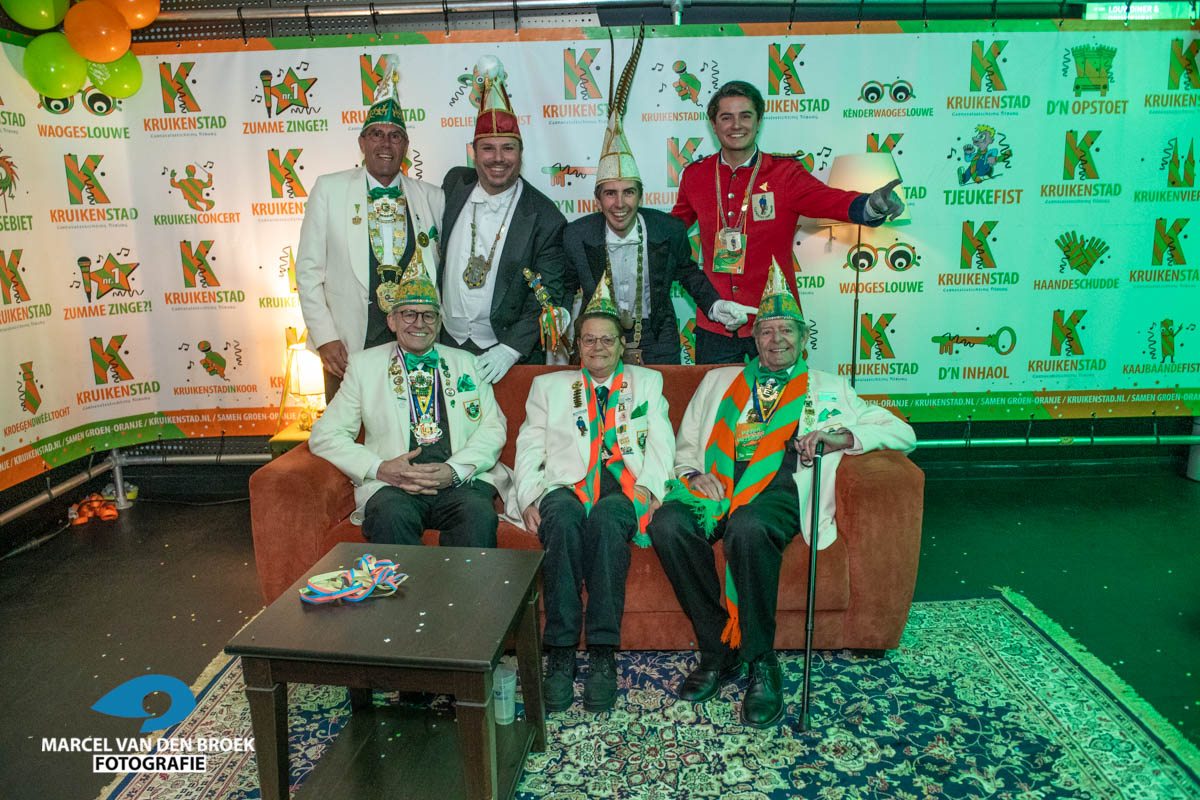 Kruikenstadfoto prinsebal2024 DSC 2446 292