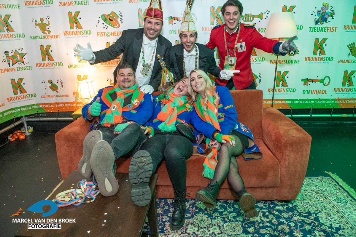 Kruikenstadfoto prinsebal2024 DSC 2454 296
