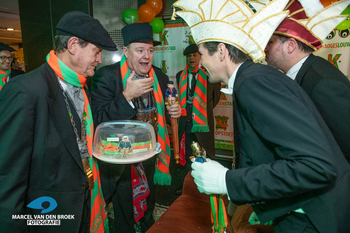 Kruikenstadfoto prinsebal2024 DSC 2467 302