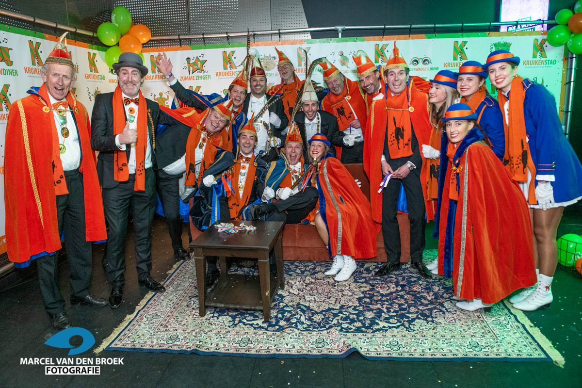 Kruikenstadfoto prinsebal2024 DSC 2485 312