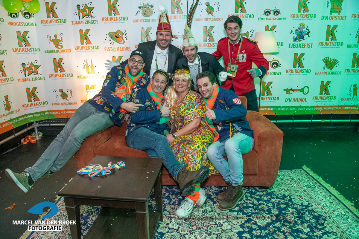 Kruikenstadfoto prinsebal2024 DSC 2489 313