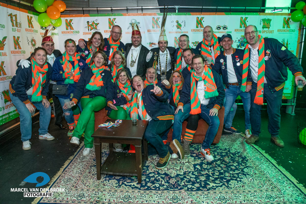 Kruikenstadfoto prinsebal2024 DSC 2492 314