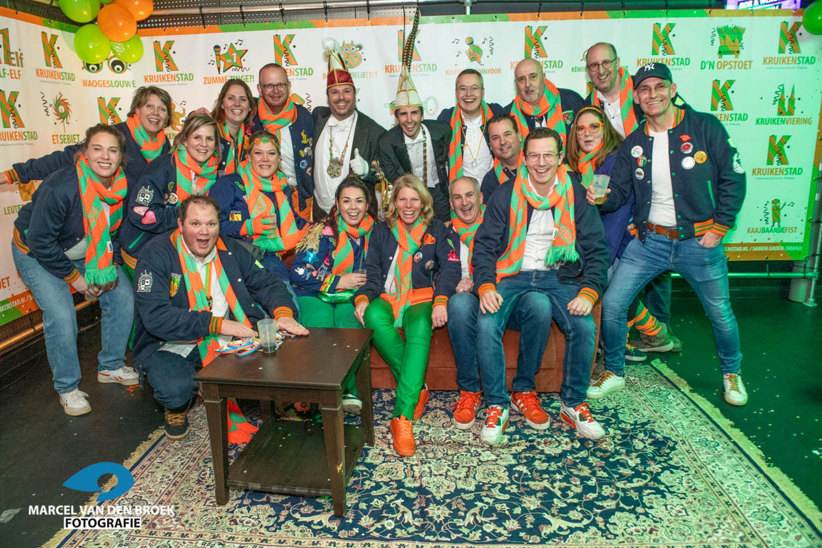 Kruikenstadfoto prinsebal2024 DSC 2498 315