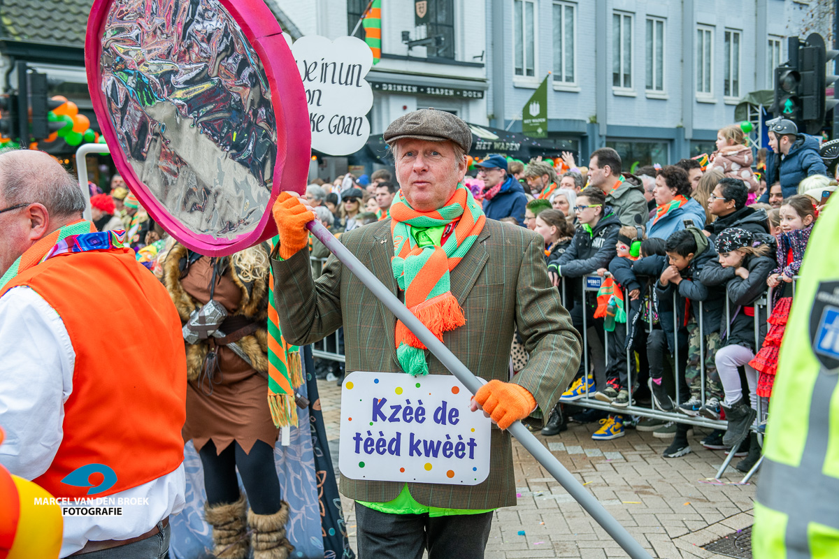 Kruikenstad.nl opstocht 124