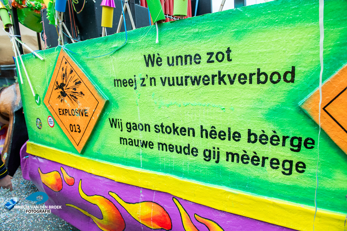 Kruikenstad.nl opstocht 155