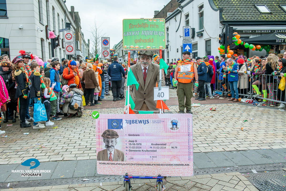 Kruikenstad.nl opstocht 170