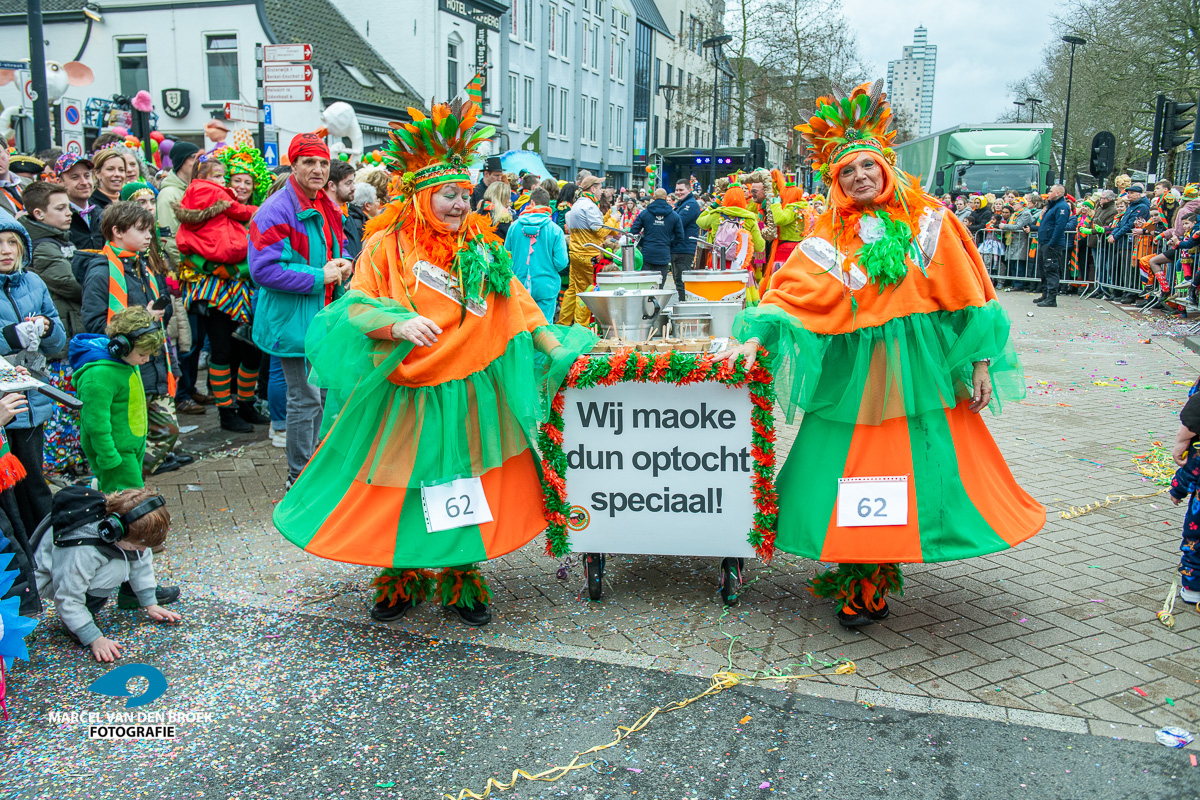 Kruikenstad.nl opstocht 233