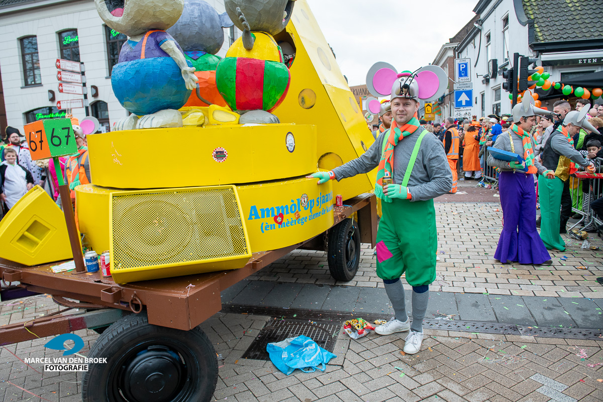 Kruikenstad.nl opstocht 247