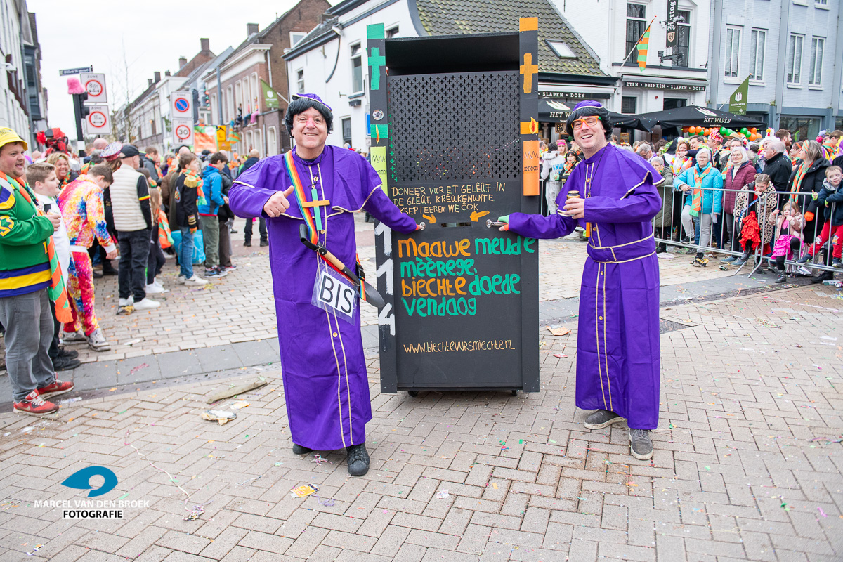 Kruikenstad.nl opstocht 380
