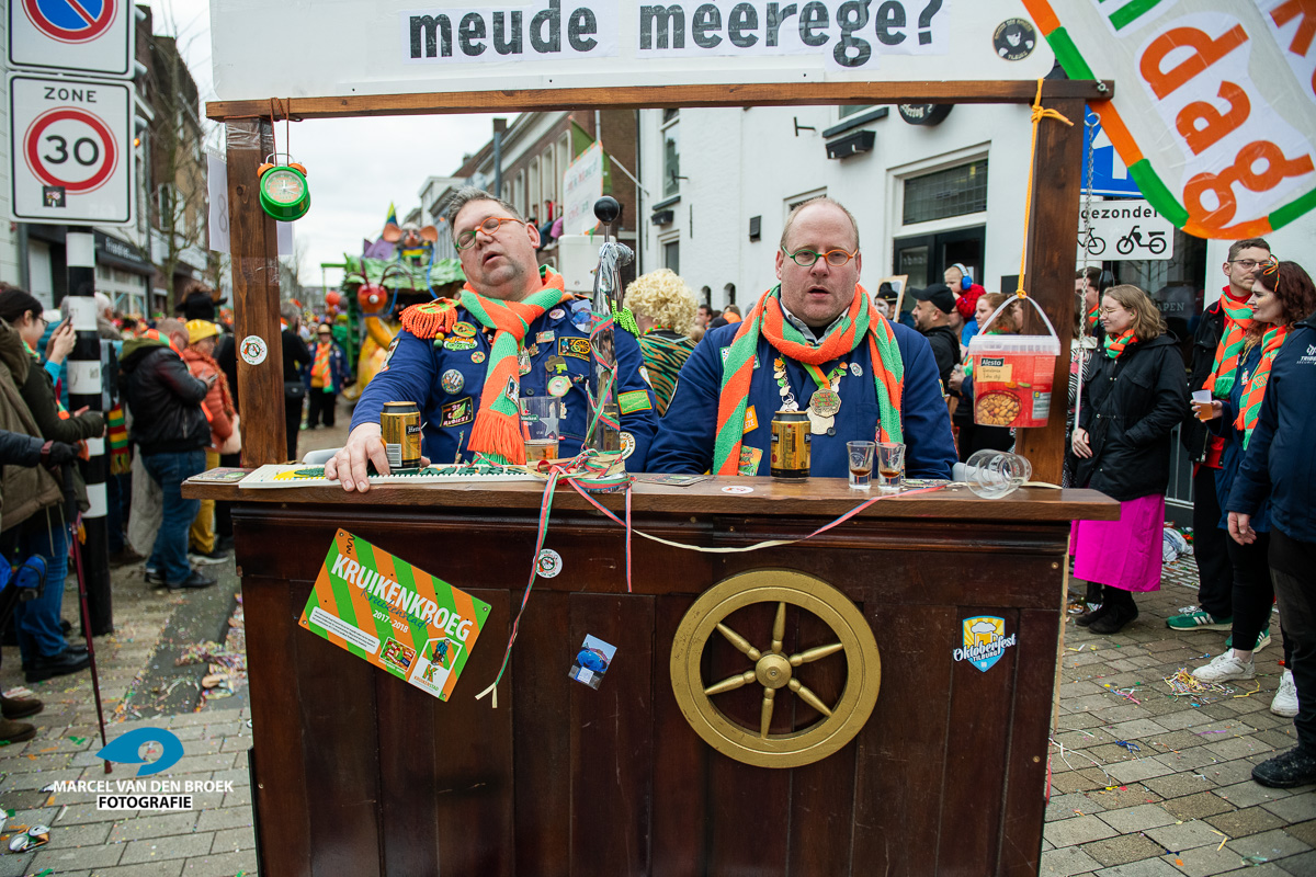 Kruikenstad.nl opstocht 441
