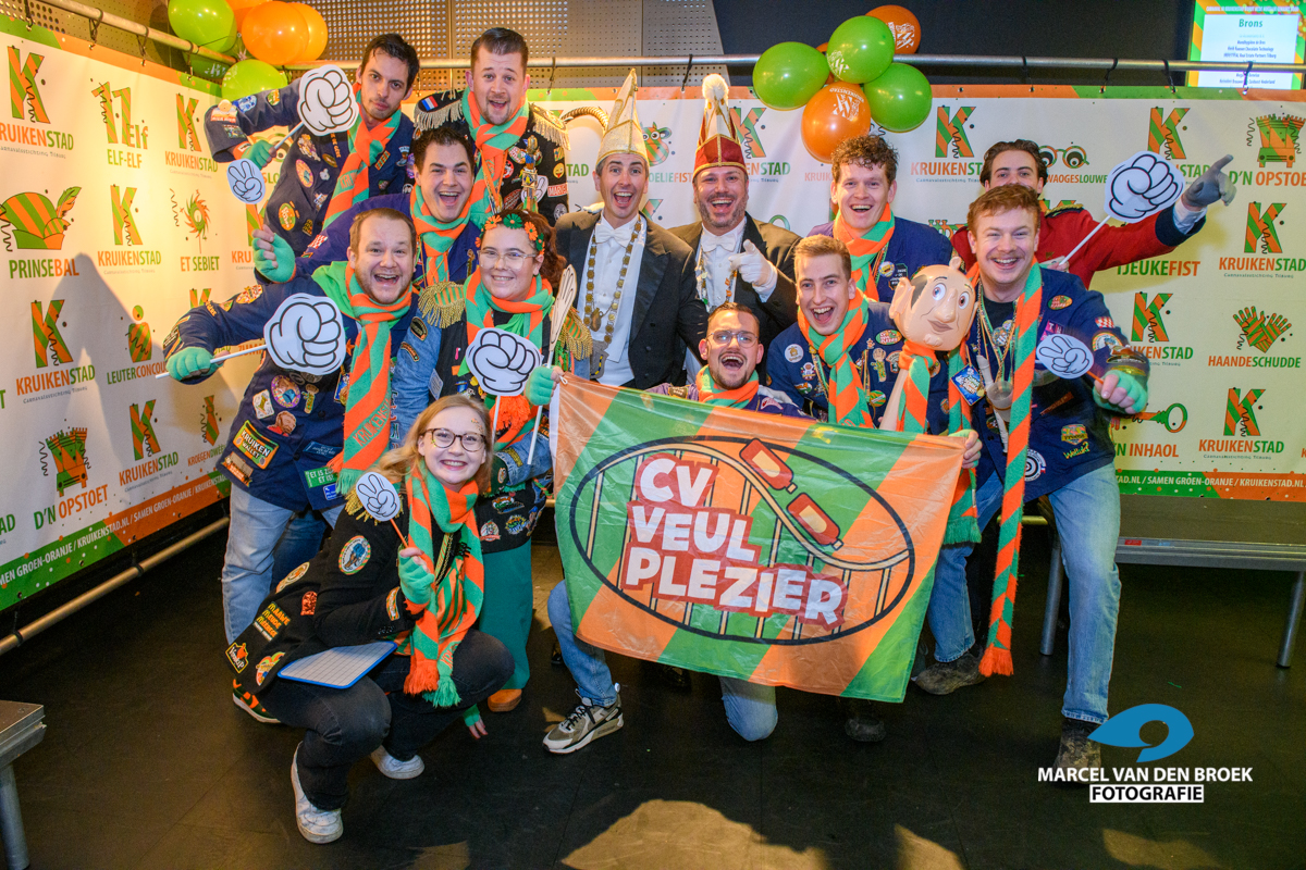 Louwdinerr 2025 mvdbf.nl 027