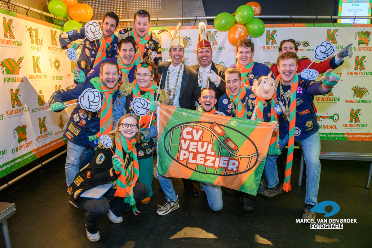 Louwdinerr 2025 mvdbf.nl 028