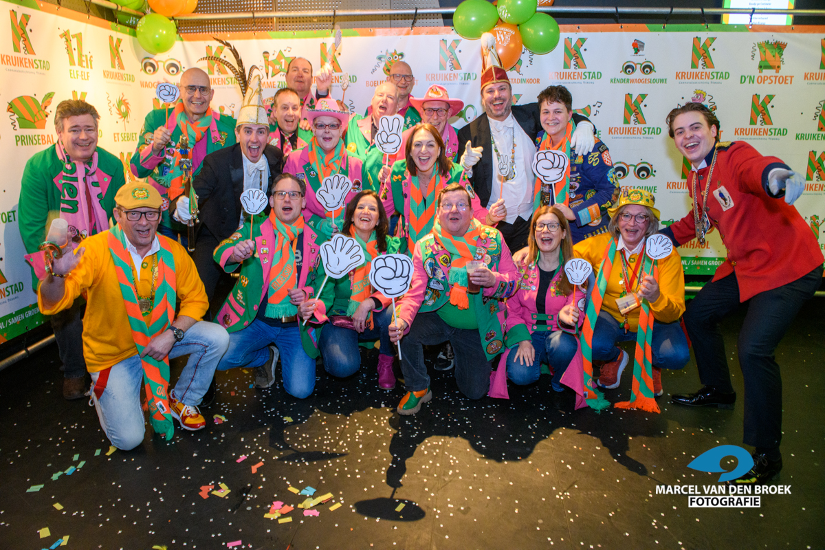 Prinsebal 2025 mvdbf.nl 038