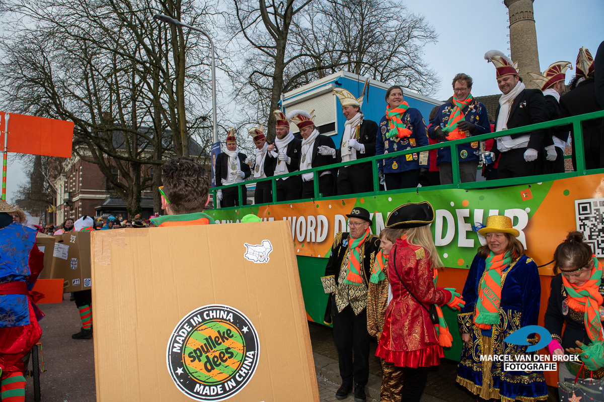 2026 02 15 kruikenstadfoto.nl 149